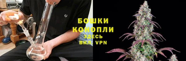 кокаин Горняк