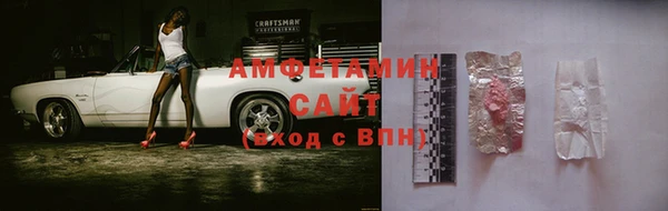 дурь Горнозаводск