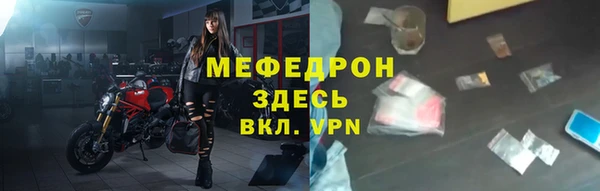 кокаин Горняк