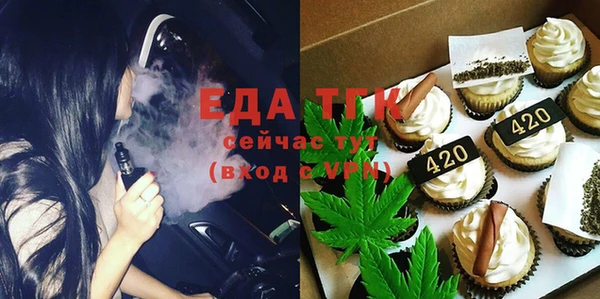 дурь Горнозаводск