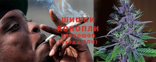 марки nbome Горно-Алтайск
