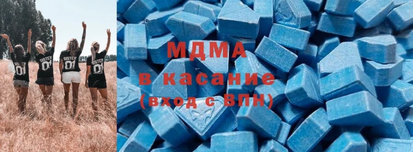 кокаин Горняк