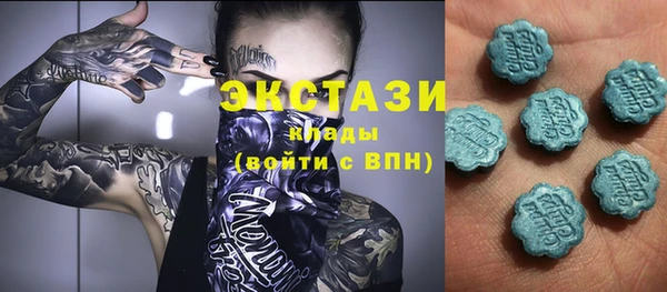 дурь Горнозаводск
