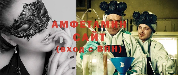 марки nbome Горно-Алтайск