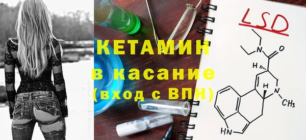 дурь Горнозаводск